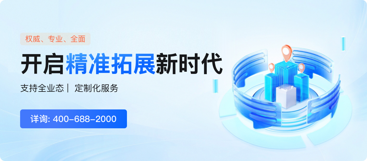 水利招标网